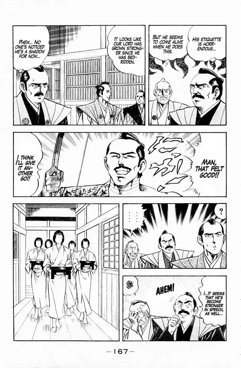 Super Doctor K Chapter 134 5